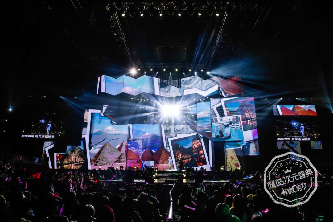 的首发之争 的首发之争