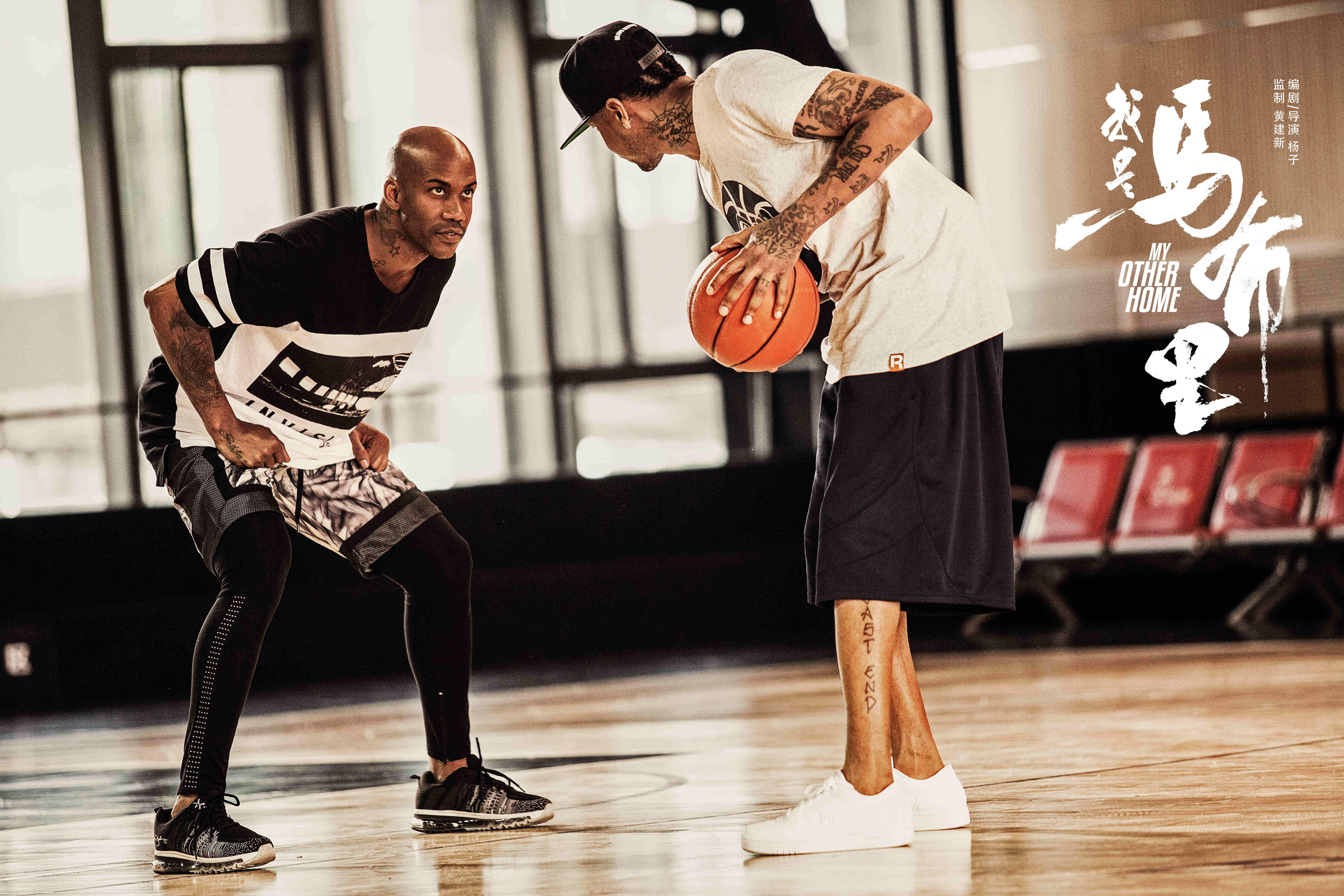 需要补齐的 需要补齐的