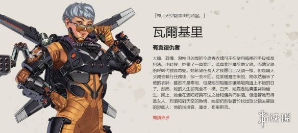 合理设置开