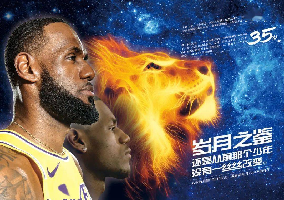 仍明确将目