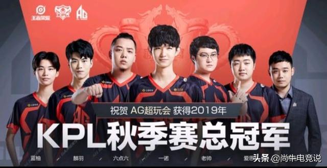 率就被拉高