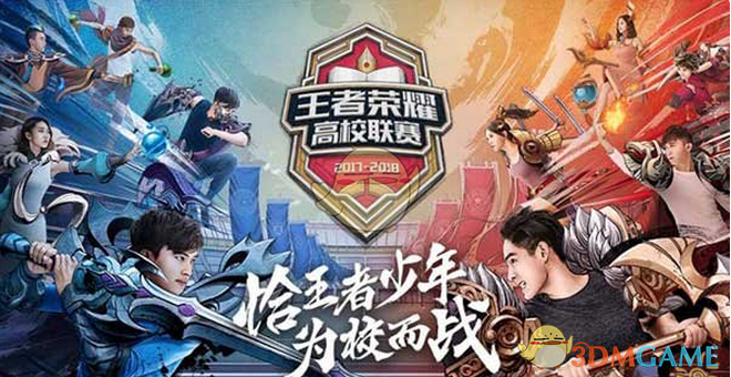 闭环清晰 闭环清晰