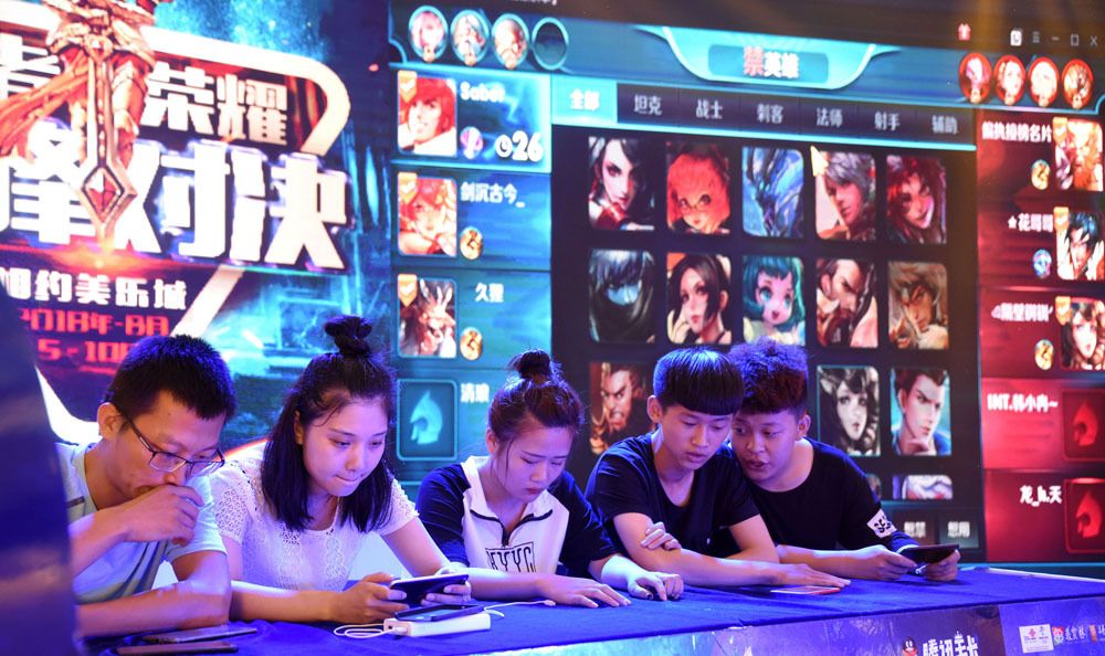 侵犯起跳者 侵犯起跳者