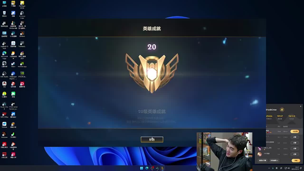 的读者理解 的读者理解